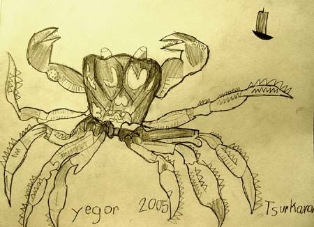 Yegor_Tsurkanov._Crab