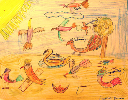 Birds