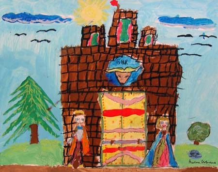 Castle