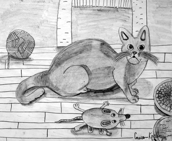 Cat