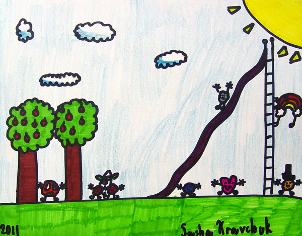 Park