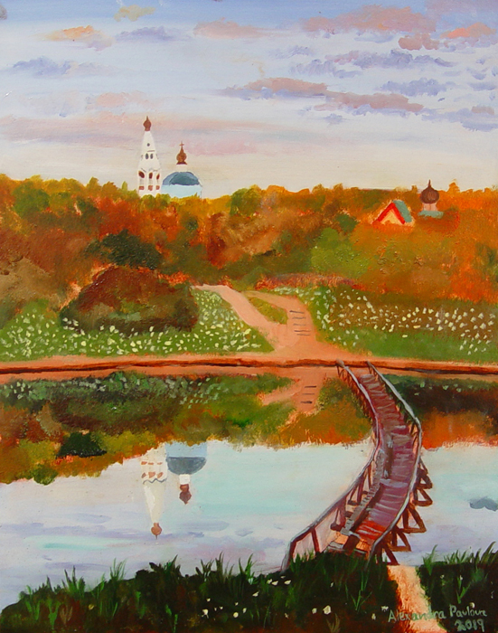 Landscape._(Study_4)_oil