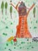 Tree_house