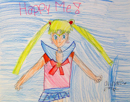 Image_3_(study)