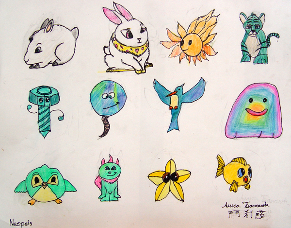 Images_(study)