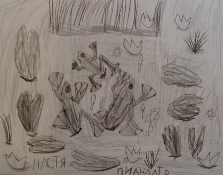 Frogs