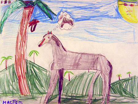 Horse