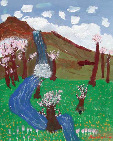 Landscape