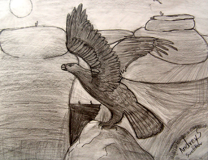 Eagle
