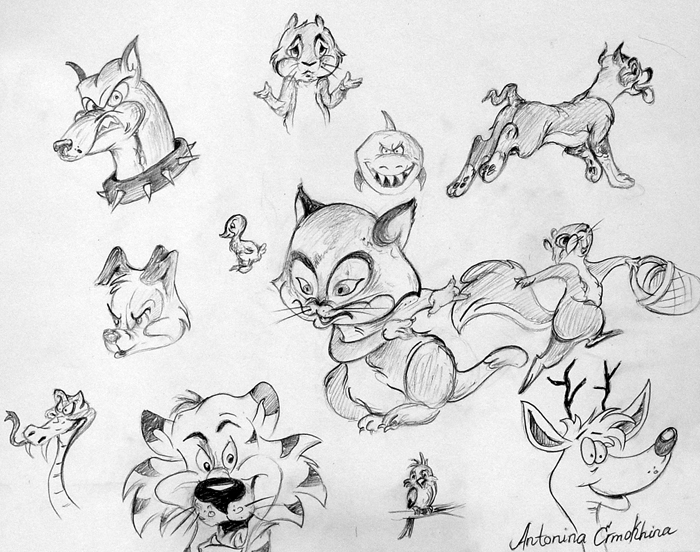 Animation_(study)