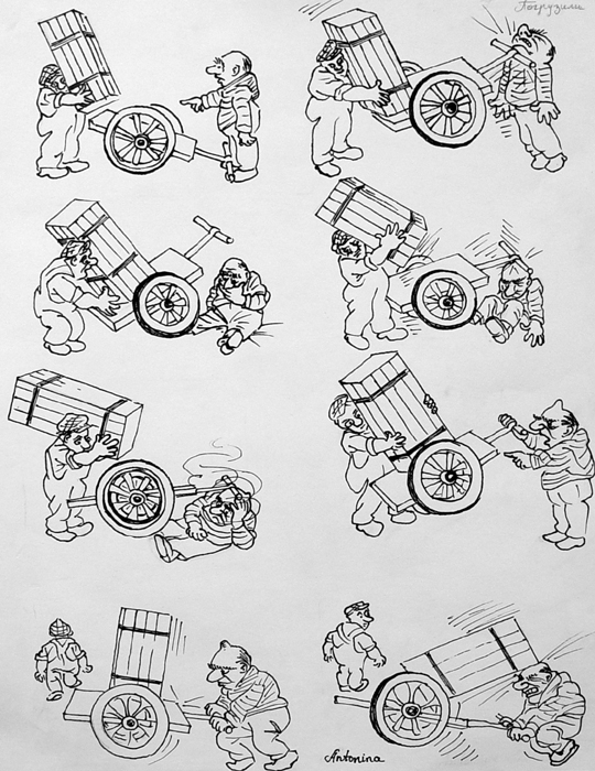 Bidstrupp_(study_3)