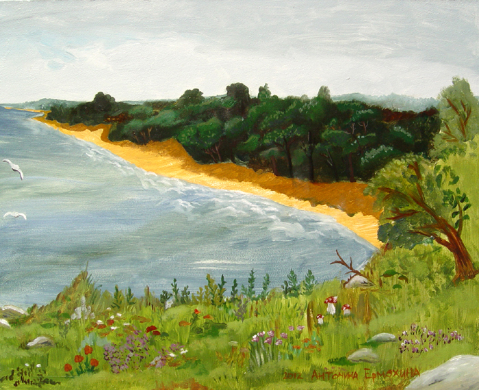 Landscape_1_(study)