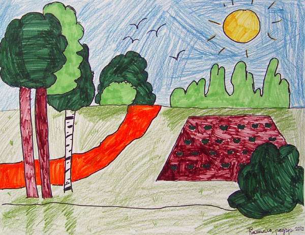 Lanscape