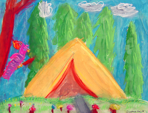 Camping_2016