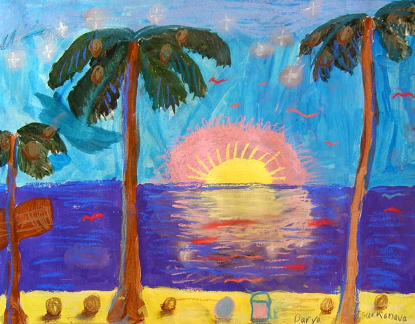 Landscape