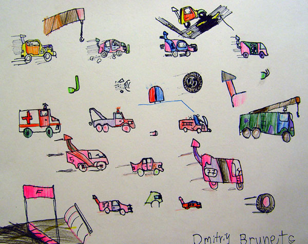 Images_1
