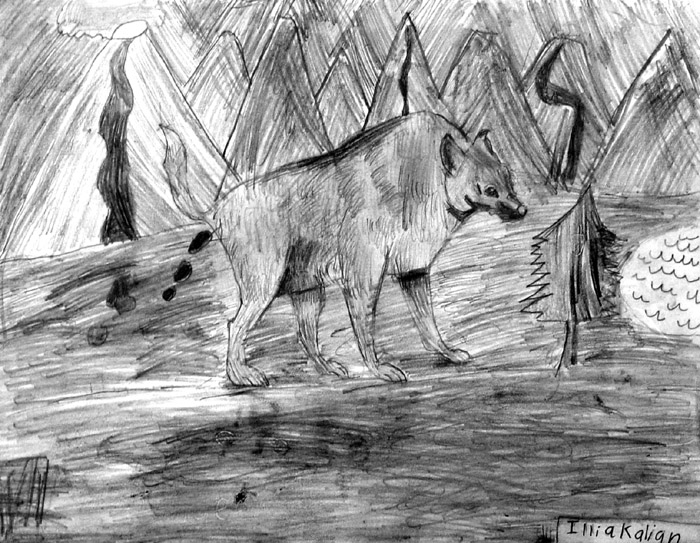Hyena