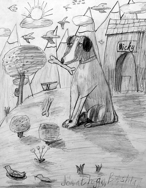 Dog
