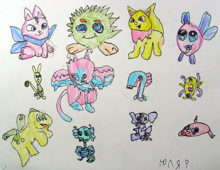 Imagrs_(study)