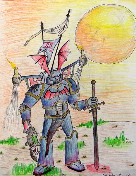 Warrior