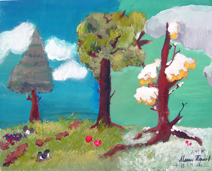 Three_trees