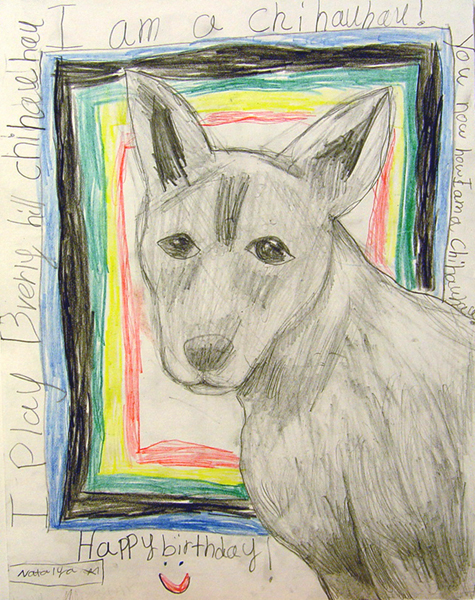 Dog_2