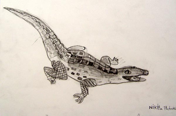Lizard