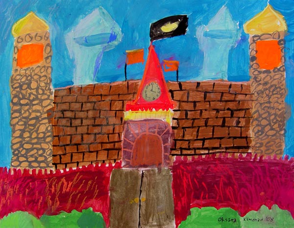 Castle