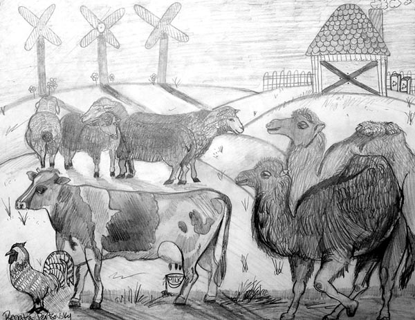Farm