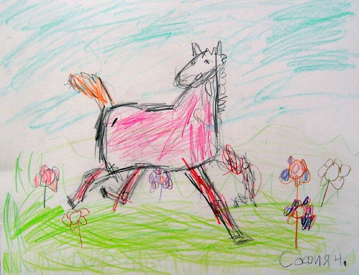 Horse