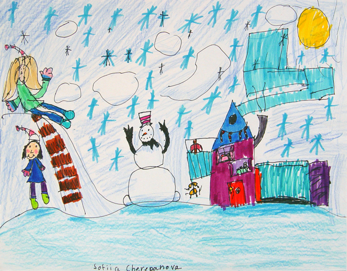 Snowfall_2016