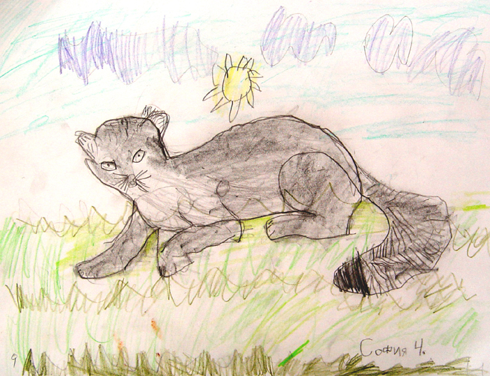 Weasel