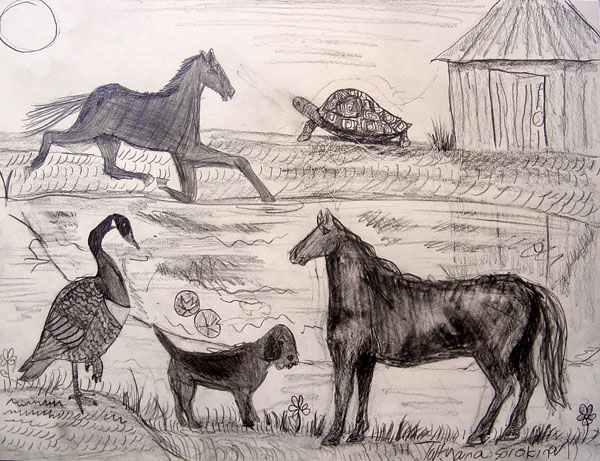 Farm