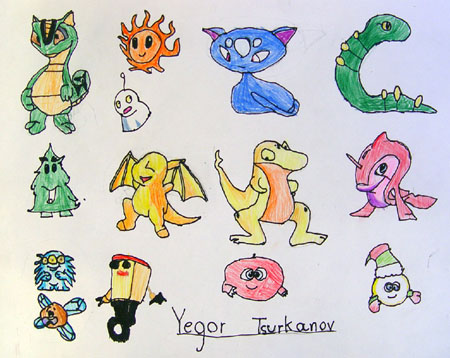 Images_(study)