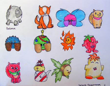 Images_(study)
