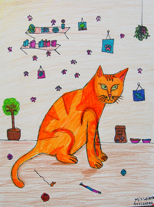 Cat