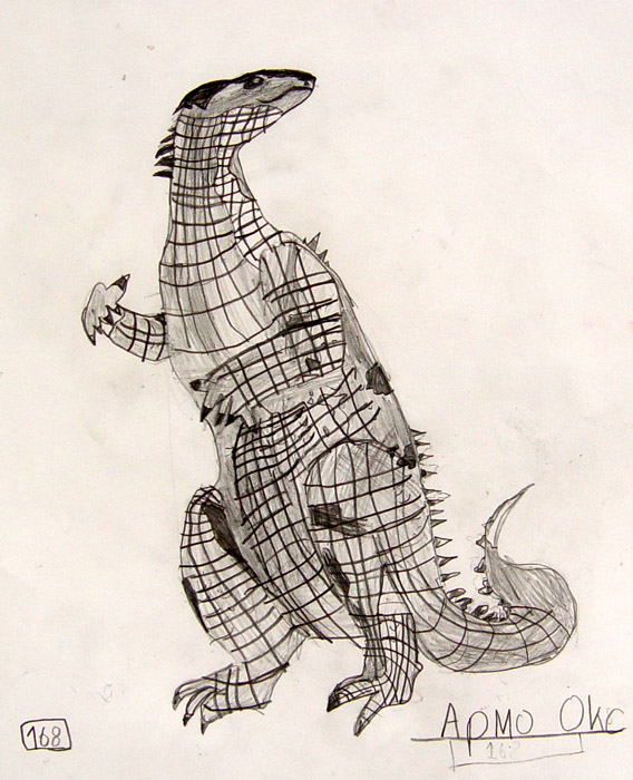 Dinosaur