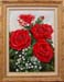 Rosess_(framed)