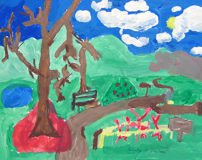 Landscape