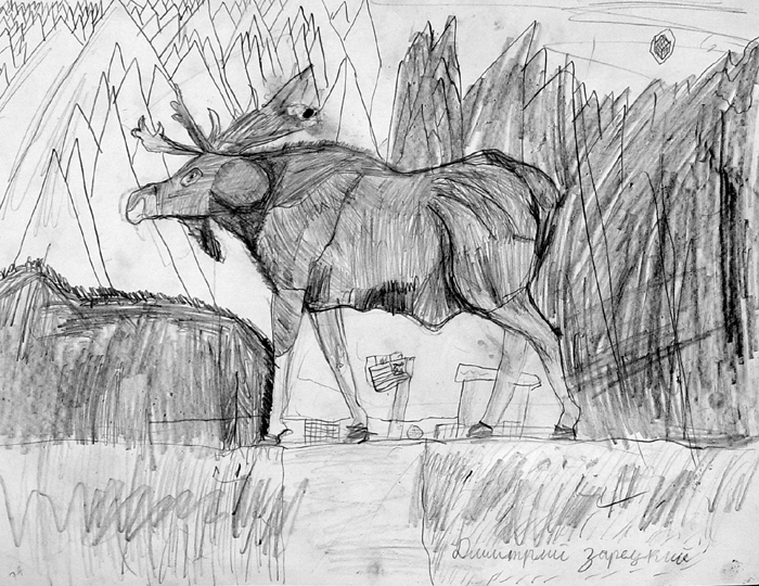 Moose