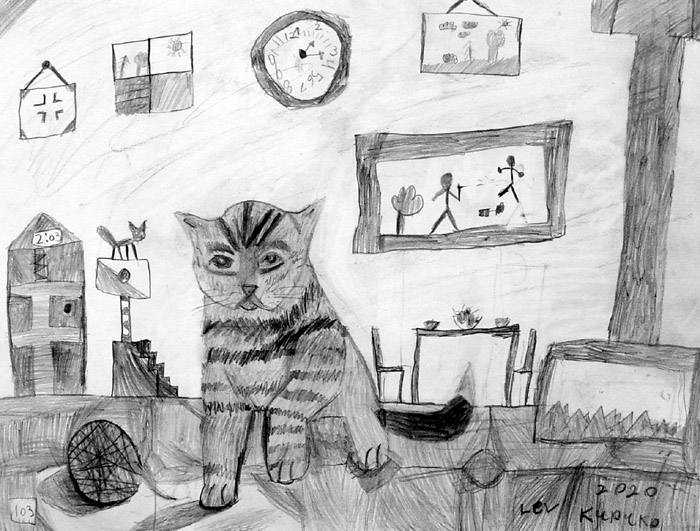 Cat