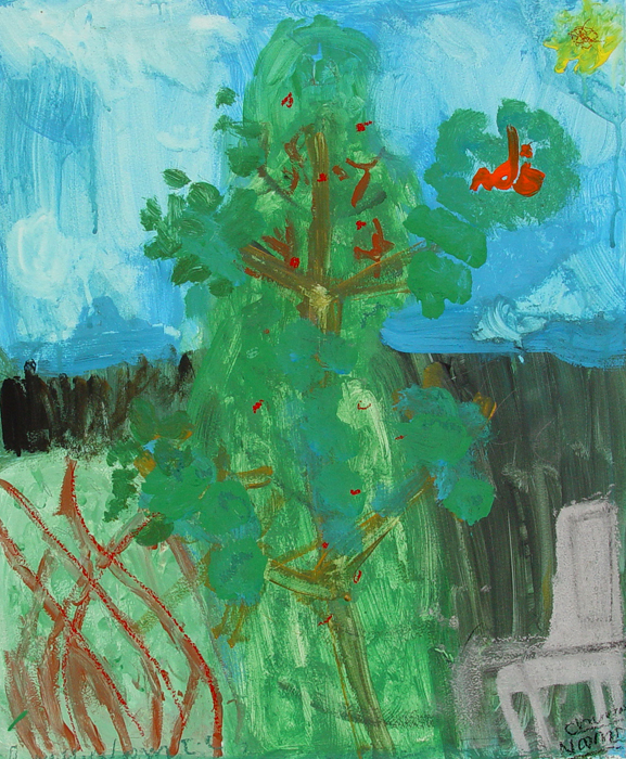Plei-air_2019