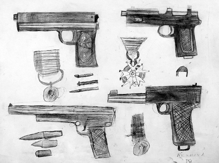Weapons